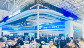 圆满落幕！乐动网页版2023重庆高教展现场回顾