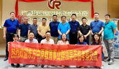 共交流 促合作丨 南宁电子信息商会与乐动网页版双方进行考察交流