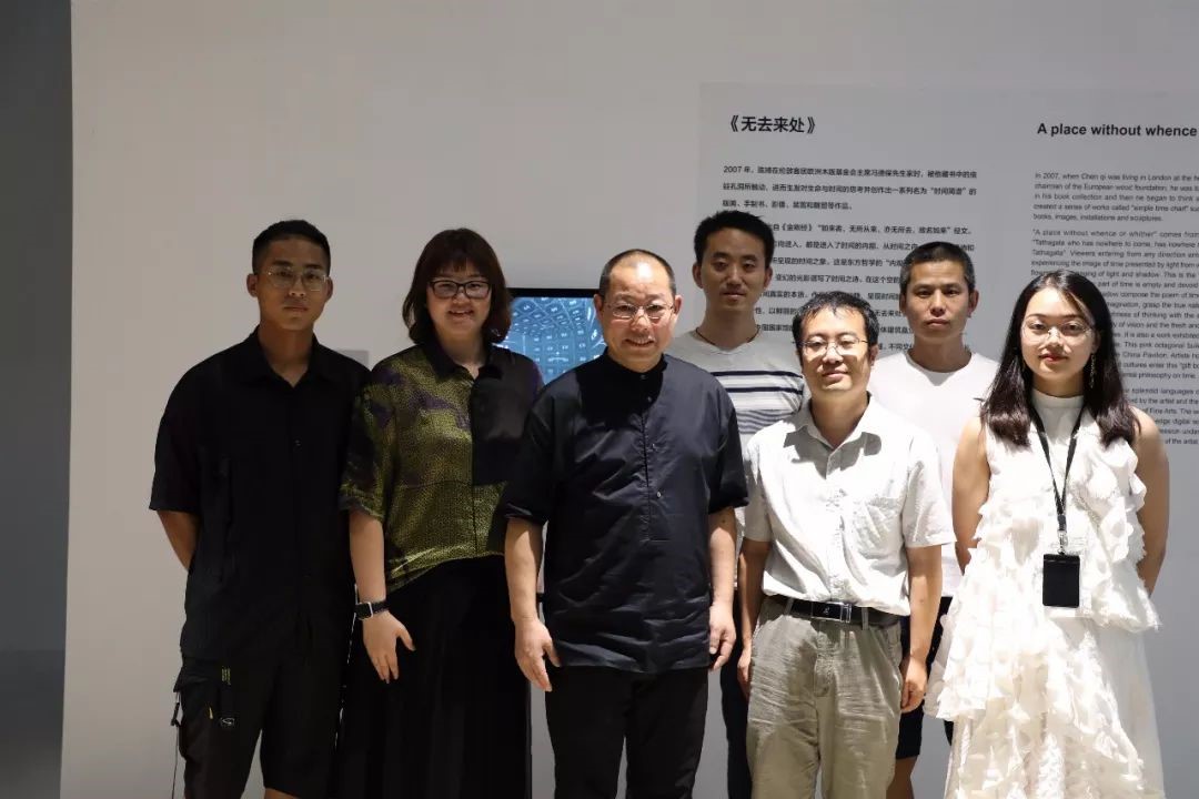 让艺术更技术，乐动网页版参与数字媒体版《无去来处》打造