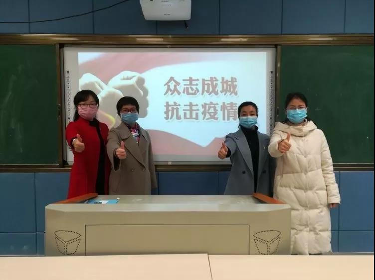 乐动网页版助力赣教云线上课程录制，实现停课不停学！